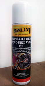 ספרי CONTACT 2000 מנקה מגעים עם שמן SALLY