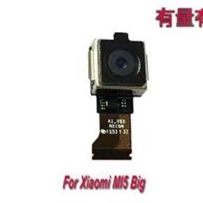 XIAOMI MI5 - מצלמה אחורית