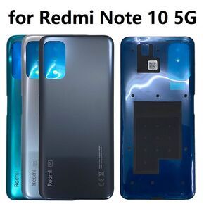 REDMI NOTE 10 (5G) - גב זכוכית צבע מקורי שחור (5G)