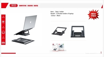 XO - C78 desktop holder for מעמד לפטופ מקבוק שחור laptop