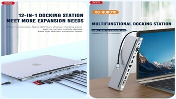 XO - HUB010 12 IN 1 MULTIFUNCTIONAL DOCKING STATION מפצל גדול חיבור טייפ סי