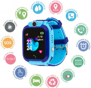 XO - WATCH H100 KIDS watch שעון ילדים עם סים דור 2 כחול