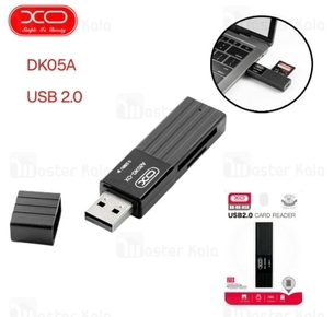 מתאם כרטיסי זיכרון ליו אס בי XO - DK05A USB2.0 2 IN 1 CARD READER