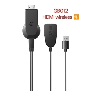 XO - GB012 WIRELESS HDM