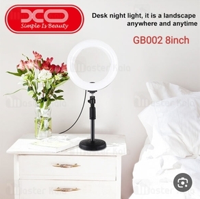 XO BGD002/ SMN-8 8 INCH TABLE LED LAMP TABLE SUPPLENT