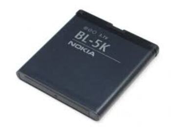 NOKIA - BL - 5K - סוללה HK