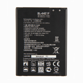 LG V20 - BL - 44E1F - סוללה מקורית HK BATTERY