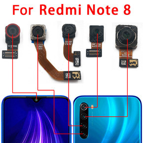REDMI NOTE 8 PRO - מצלמה אחורית גדולה (שנייה מלמעלה)