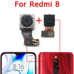 REDMI 8 - מצלמה אחורית קטנה