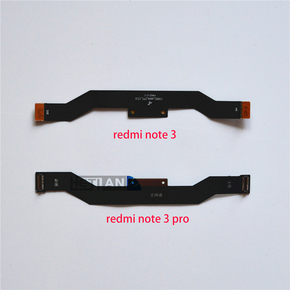 Xiaomi Redmi Note 3 - פלט ראשי